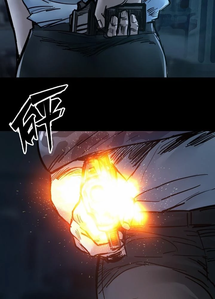 Quay Đầu Là Bờ Chapter 40 - 21