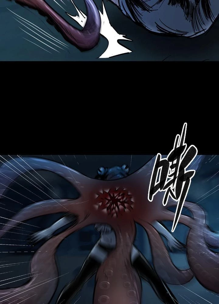 Quay Đầu Là Bờ Chapter 40 - 27