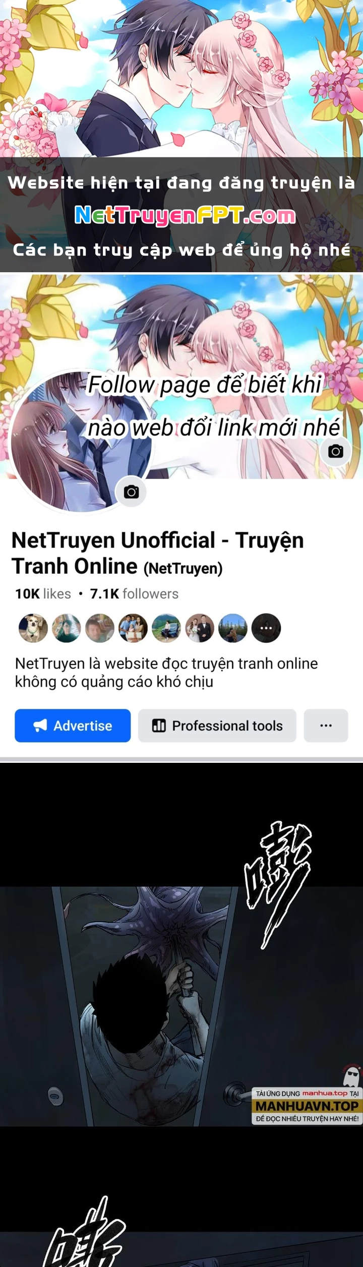 Quay Đầu Là Bờ Chapter 41 - 1