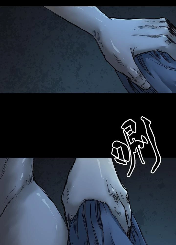 Quay Đầu Là Bờ Chapter 41 - 29