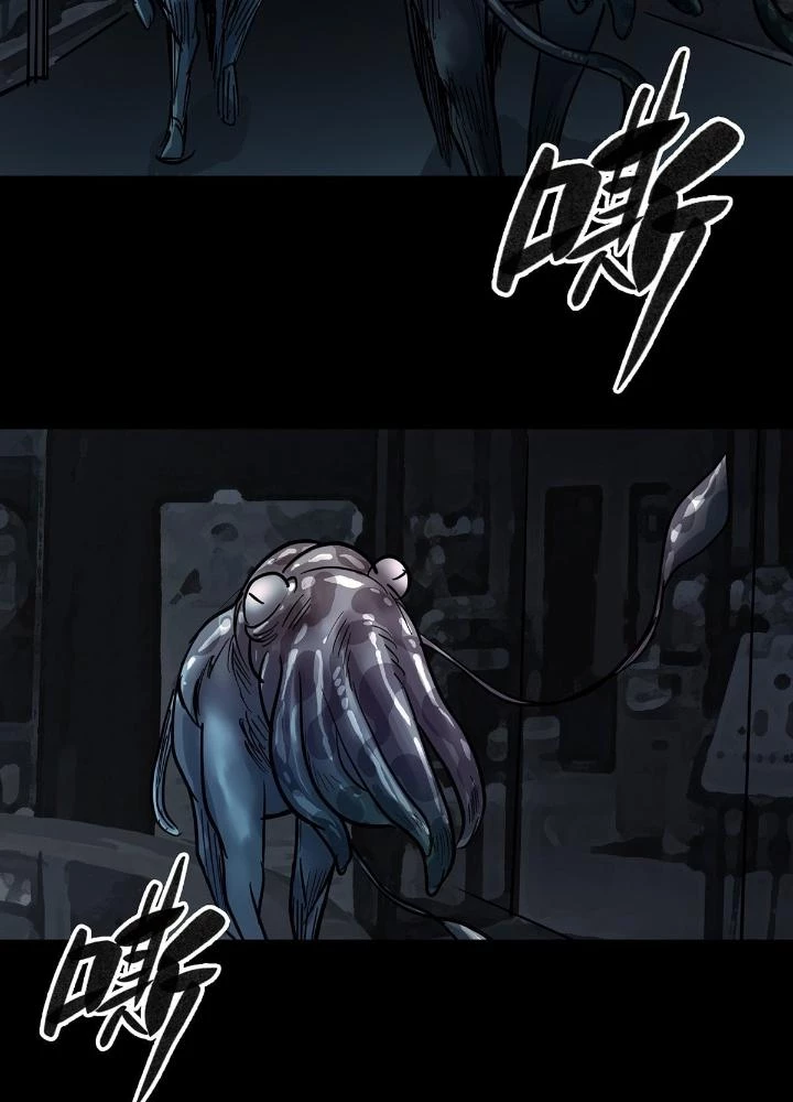 Quay Đầu Là Bờ Chapter 41 - 43