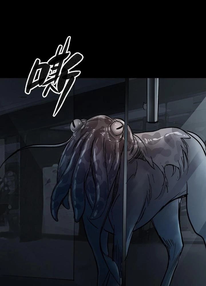 Quay Đầu Là Bờ Chapter 41 - 51