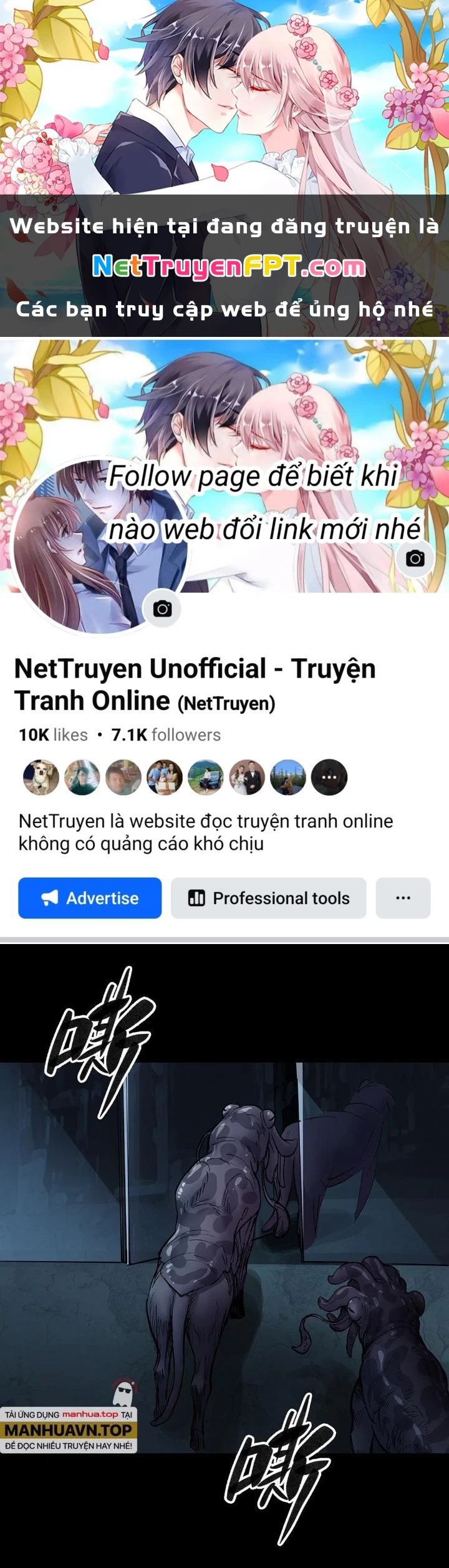 Quay Đầu Là Bờ Chapter 42 - 1