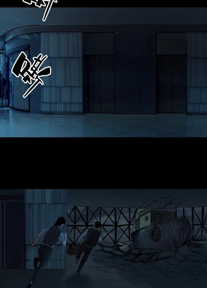 Quay Đầu Là Bờ Chapter 42 - 11