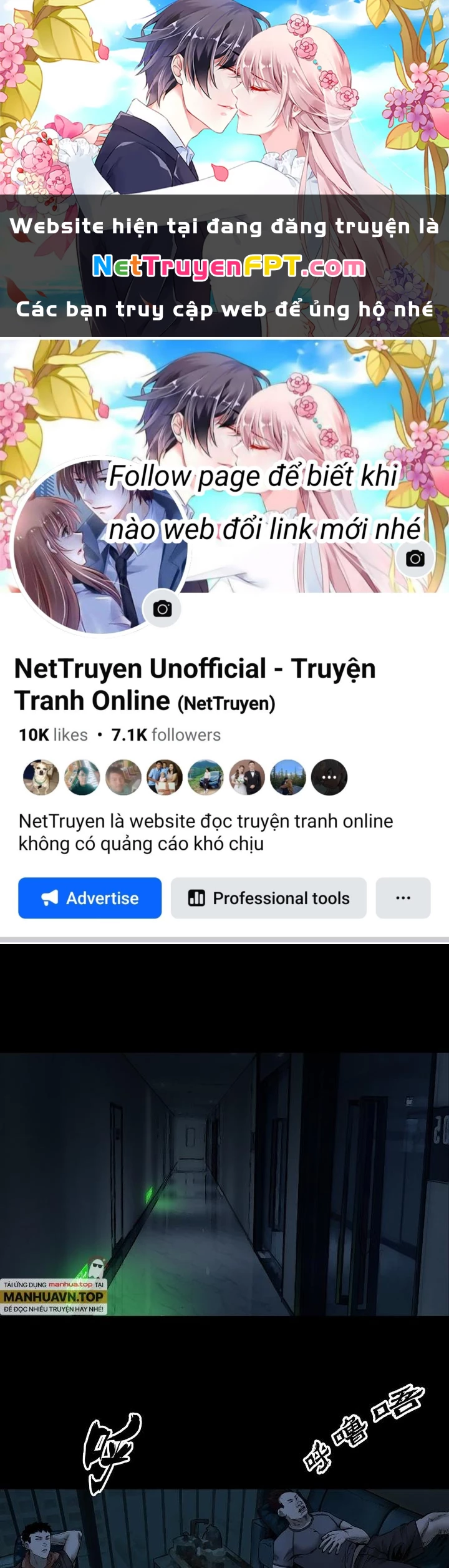 Quay Đầu Là Bờ Chapter 46 - 1