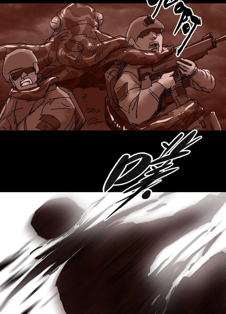 Quay Đầu Là Bờ Chapter 46 - 19