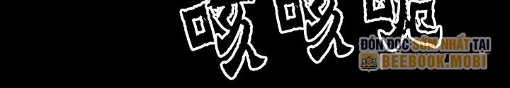 Quay Đầu Là Bờ Chapter 46 - 22