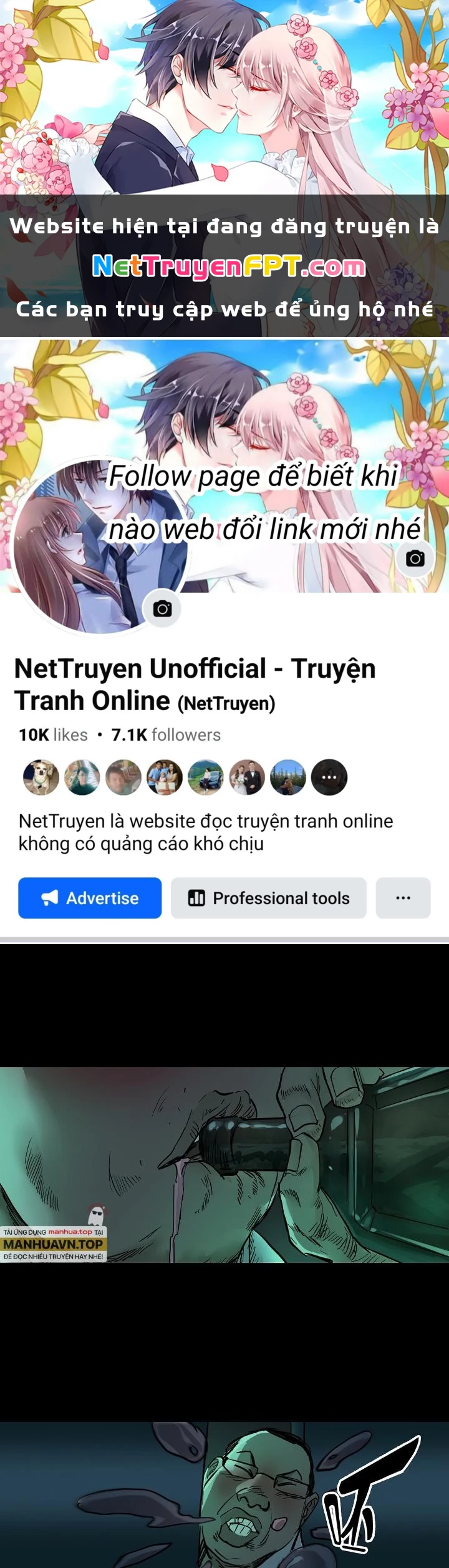 Quay Đầu Là Bờ Chapter 48 - 1