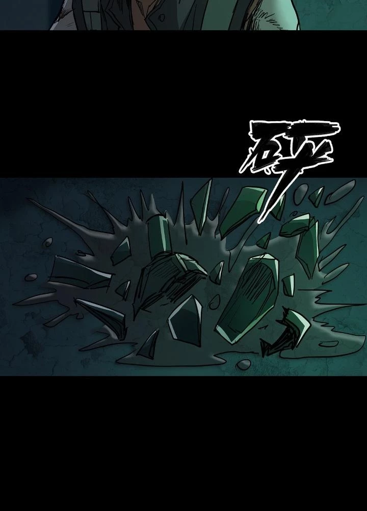 Quay Đầu Là Bờ Chapter 48 - 17