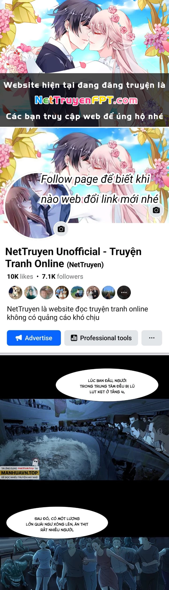 Quay Đầu Là Bờ Chapter 49 - 1