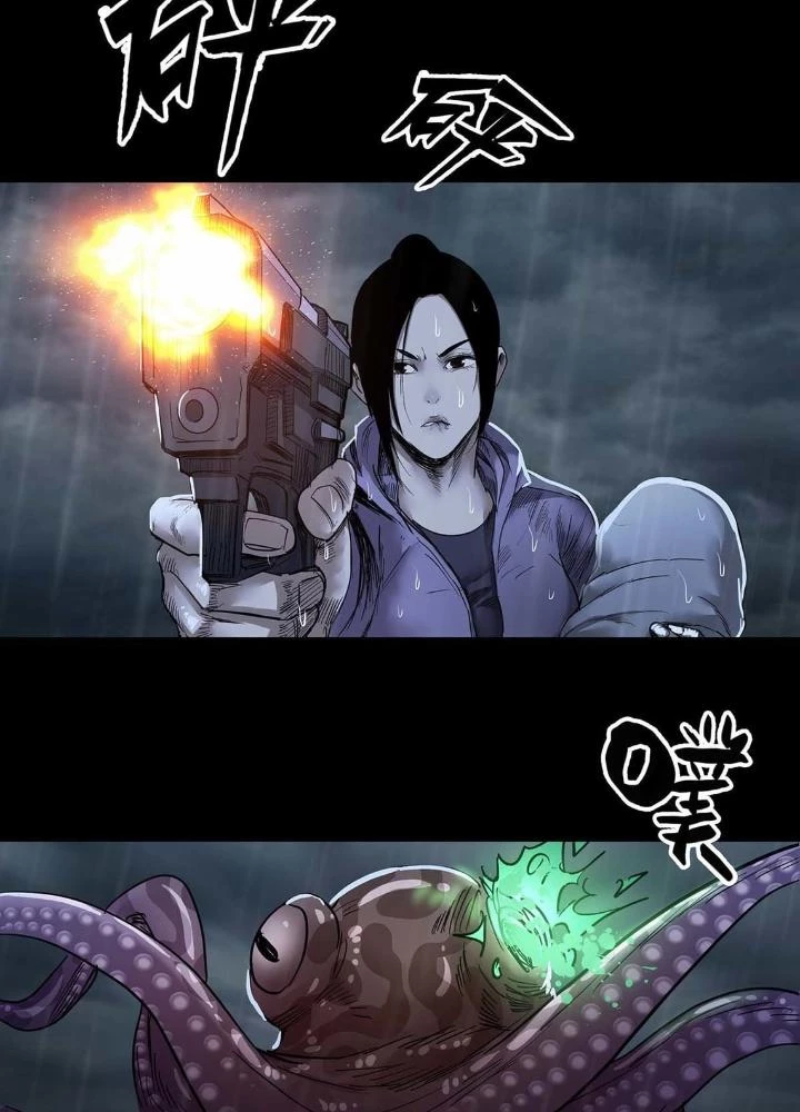 Quay Đầu Là Bờ Chapter 56 - 11