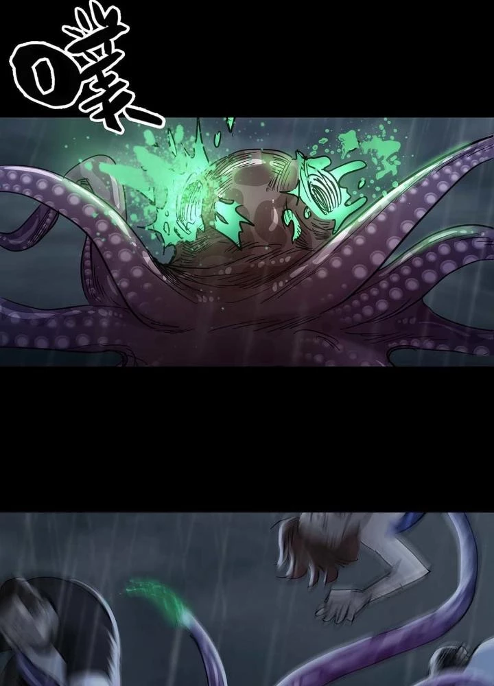 Quay Đầu Là Bờ Chapter 56 - 13