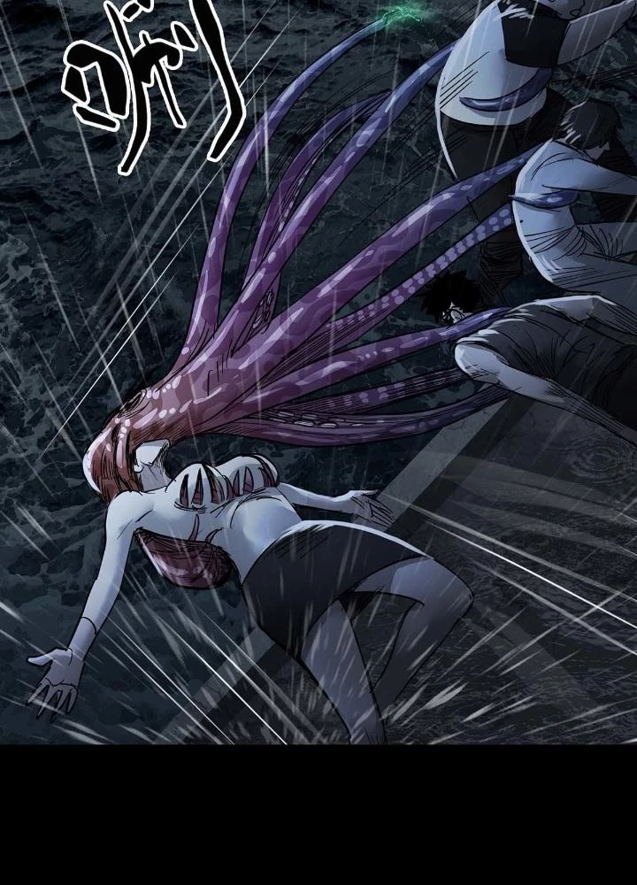 Quay Đầu Là Bờ Chapter 56 - 17