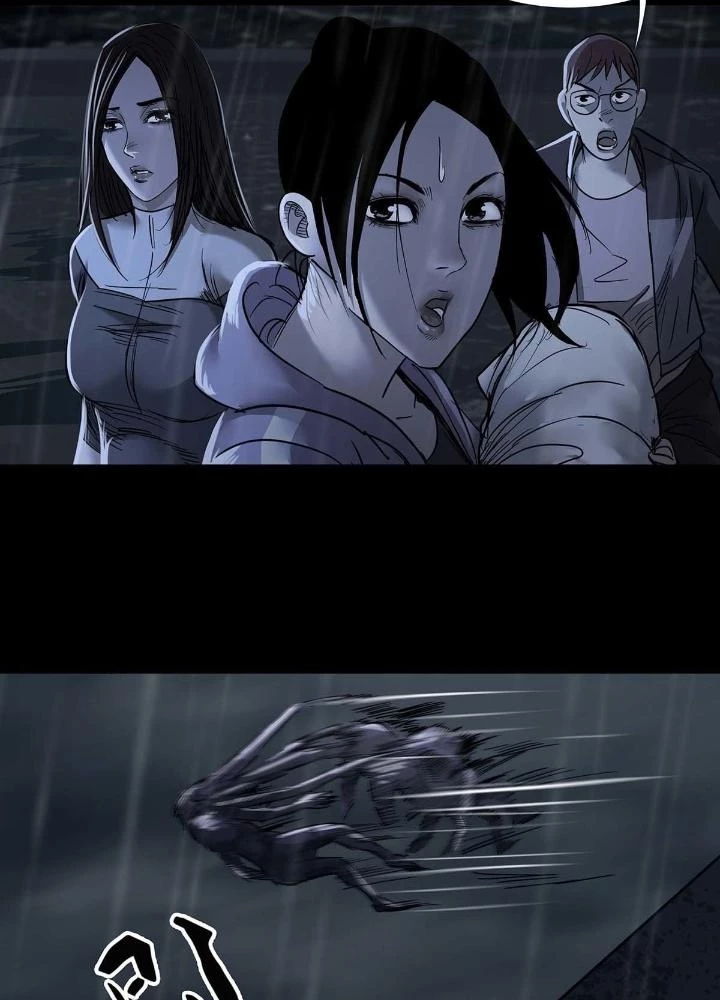 Quay Đầu Là Bờ Chapter 56 - 19