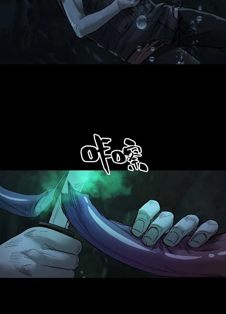 Quay Đầu Là Bờ Chapter 56 - 27