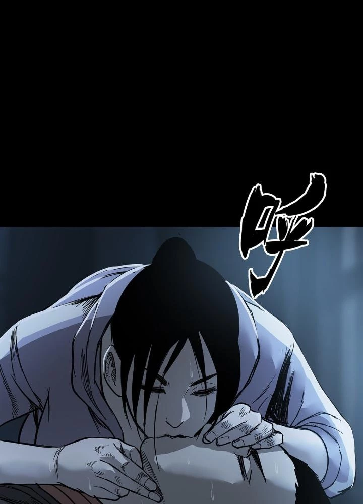 Quay Đầu Là Bờ Chapter 56 - 49