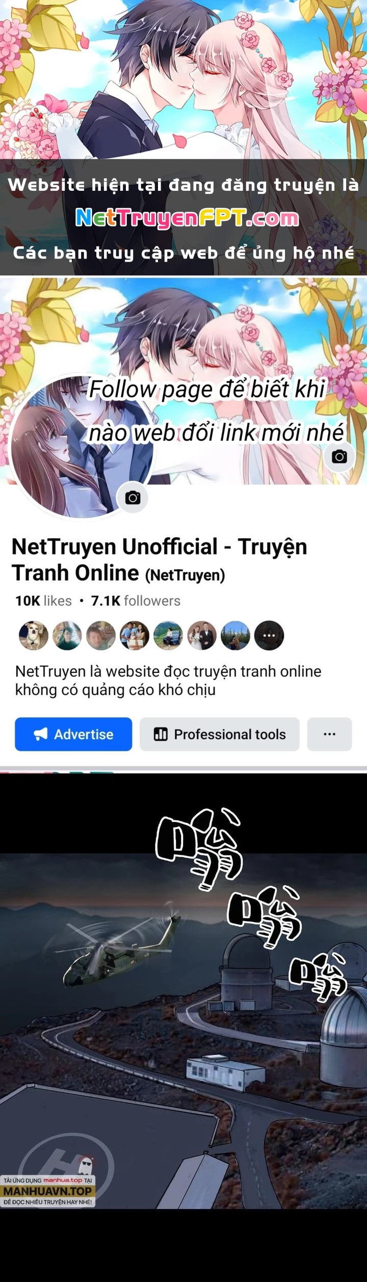 Quay Đầu Là Bờ Chapter 58 - 1