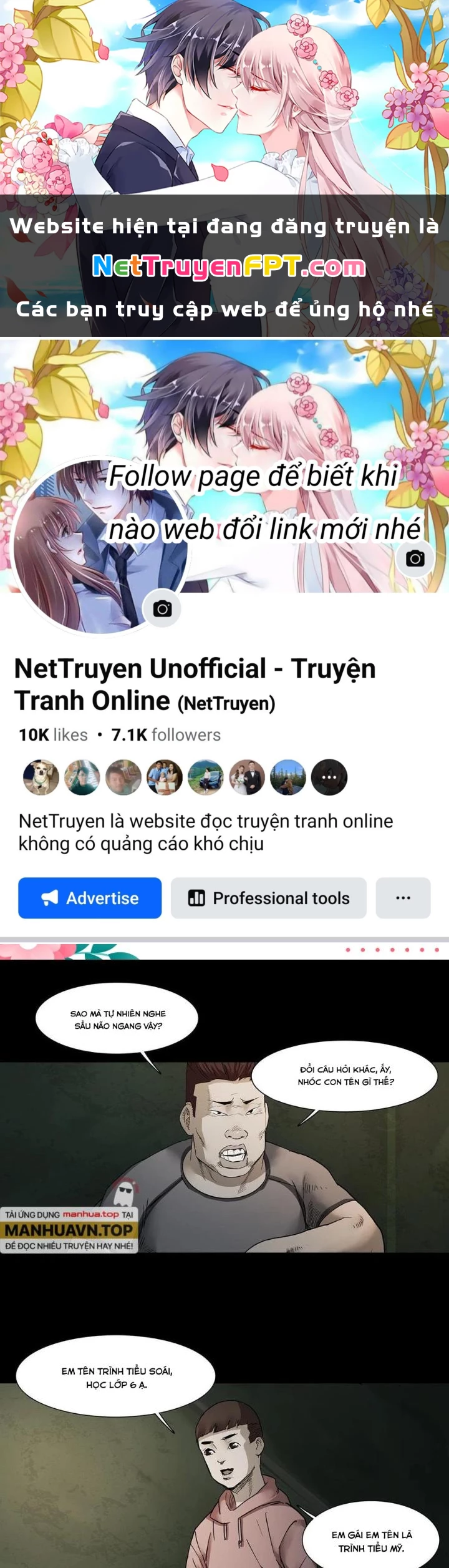 Quay Đầu Là Bờ Chapter 59 - 1