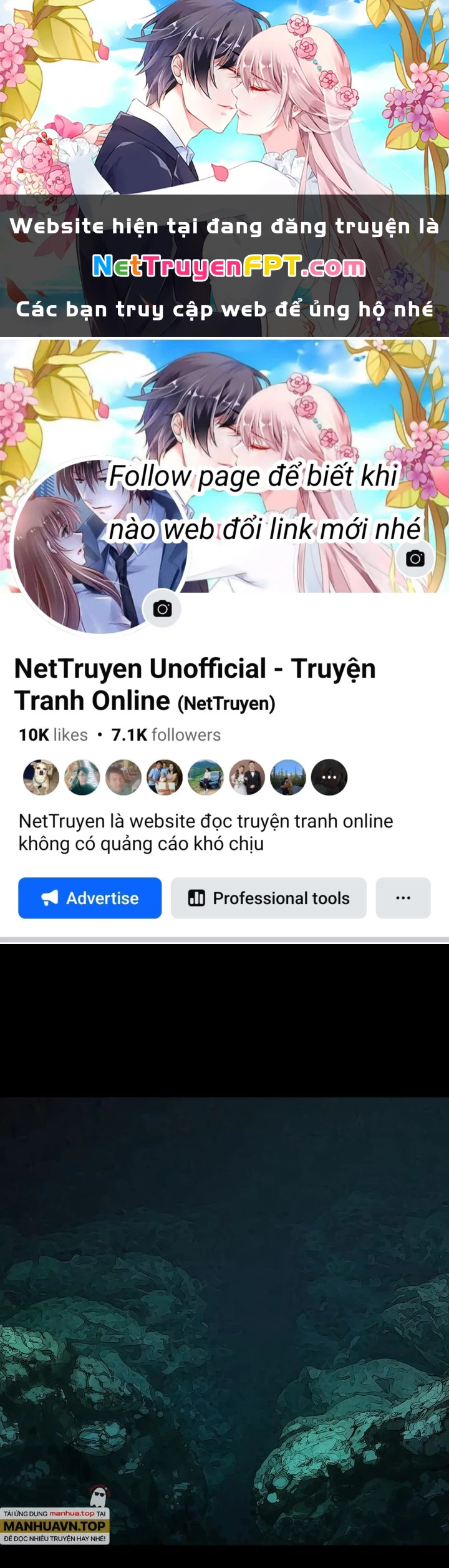Quay Đầu Là Bờ Chapter 64 - 1