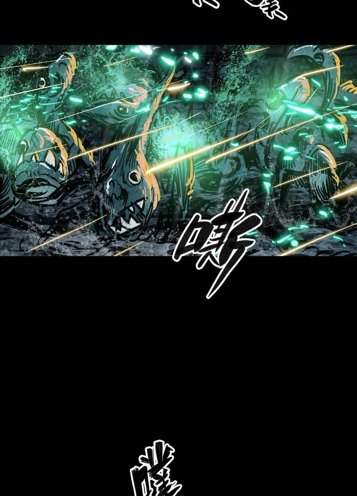 Quay Đầu Là Bờ Chapter 66 - 49