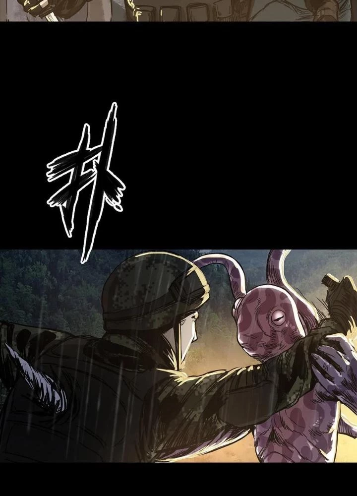 Quay Đầu Là Bờ Chapter 67 - 29