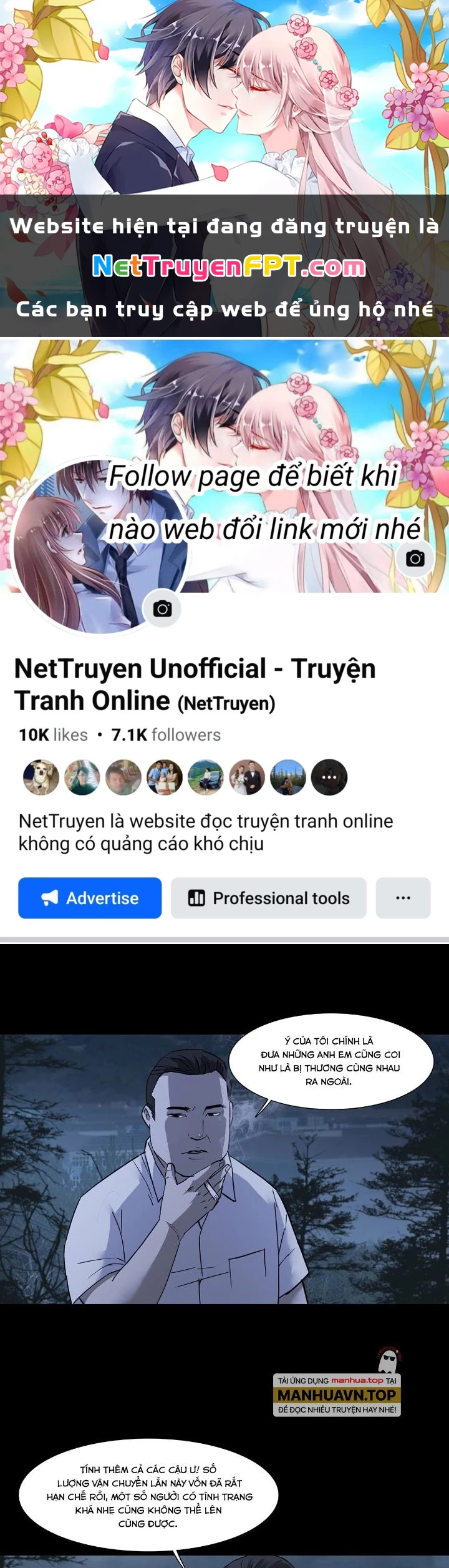 Quay Đầu Là Bờ Chapter 72 - 1