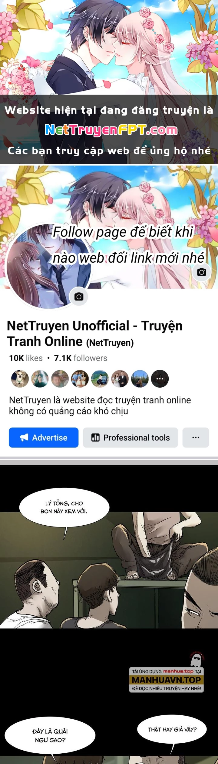 Quay Đầu Là Bờ Chapter 75 - 1