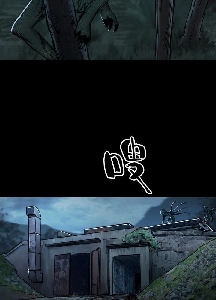 Quay Đầu Là Bờ Chapter 86 - 11