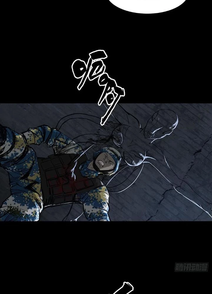 Quay Đầu Là Bờ Chapter 90 - 59