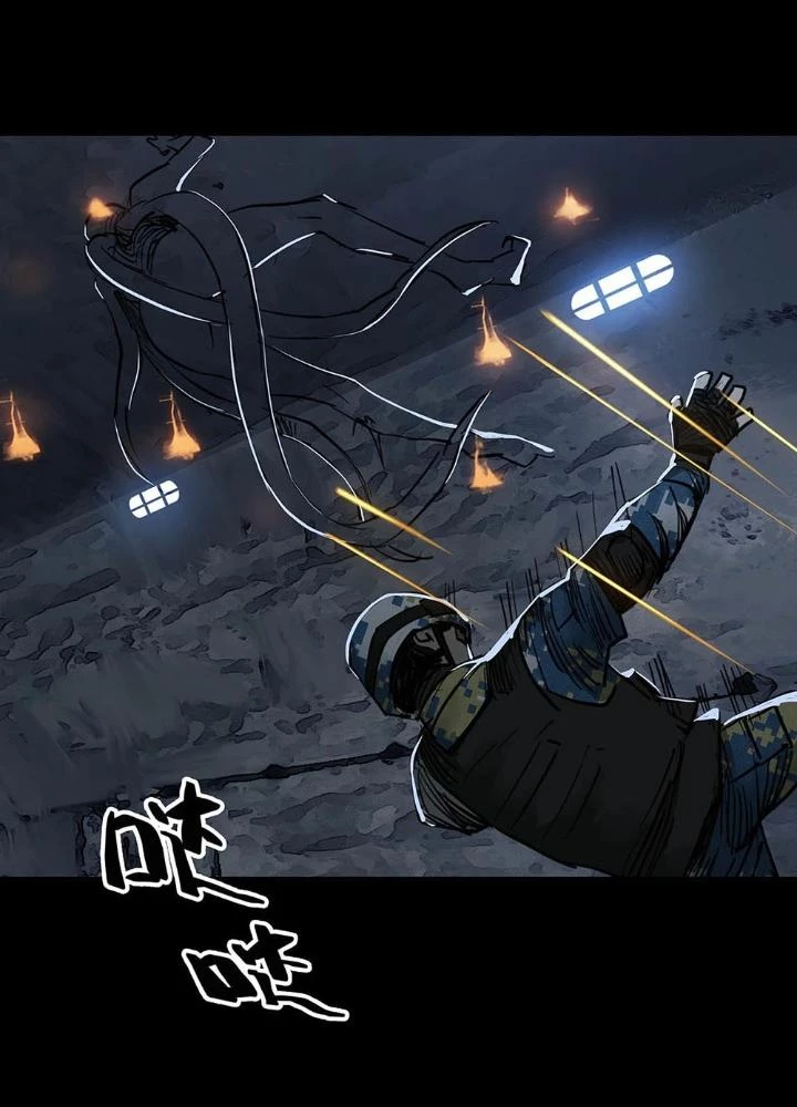 Quay Đầu Là Bờ Chapter 91 - 9