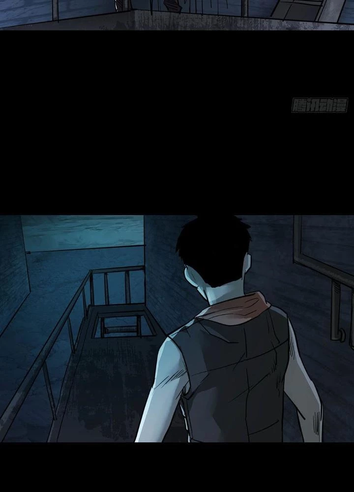 Quay Đầu Là Bờ Chapter 91 - 31