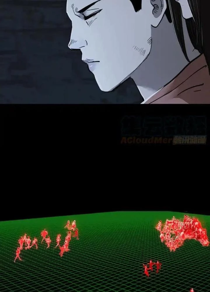 Quay Đầu Là Bờ Chapter 92 - 21