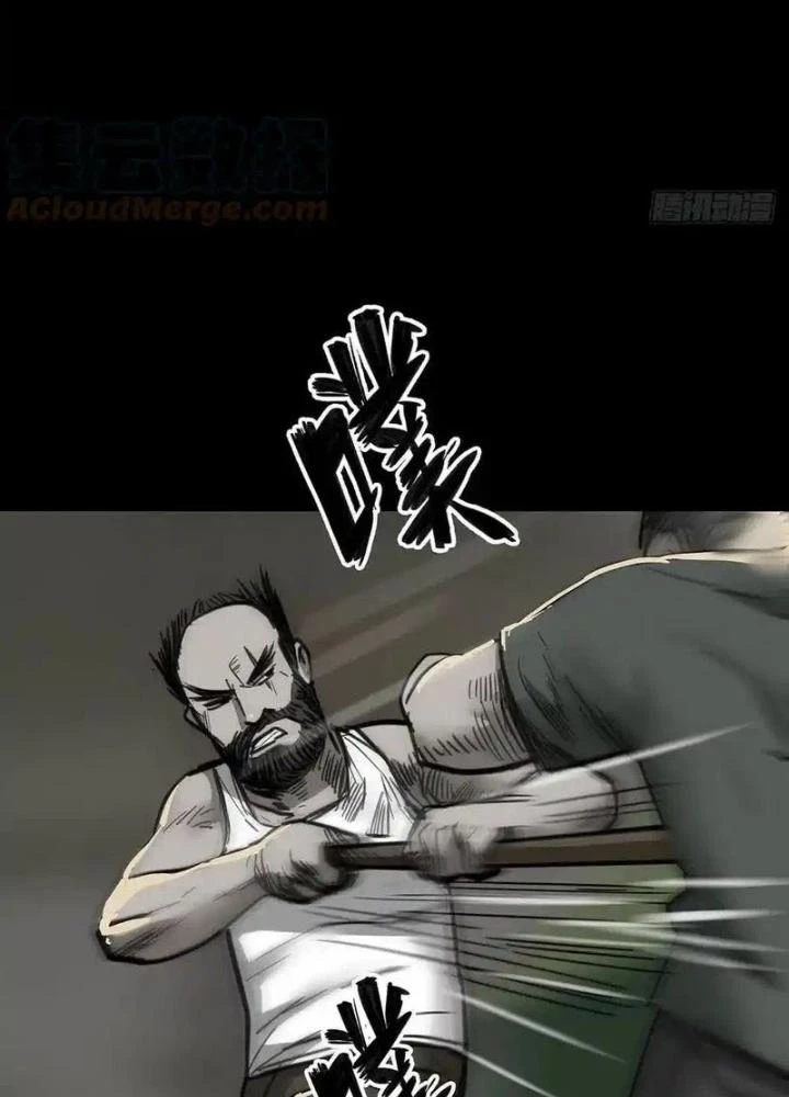 Quay Đầu Là Bờ Chapter 92 - 65
