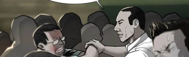Quay Đầu Là Bờ Chapter 93 - 2
