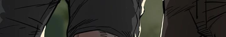 Quay Đầu Là Bờ Chapter 93 - 42