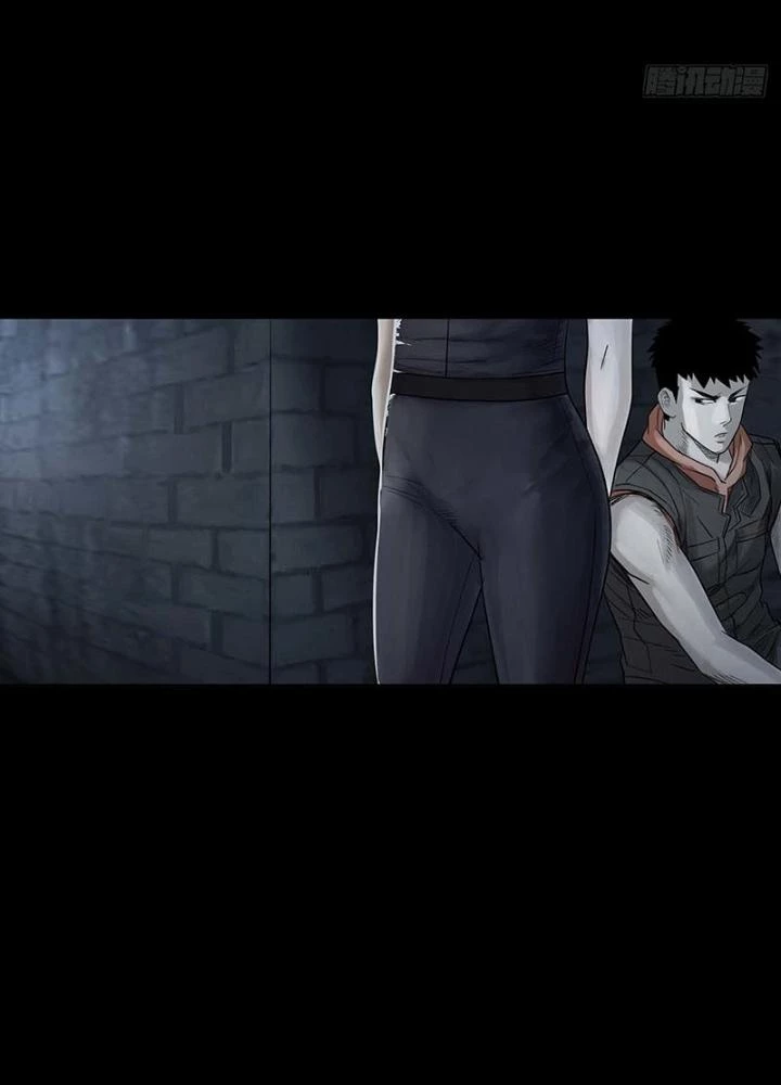 Quay Đầu Là Bờ Chapter 94 - 5