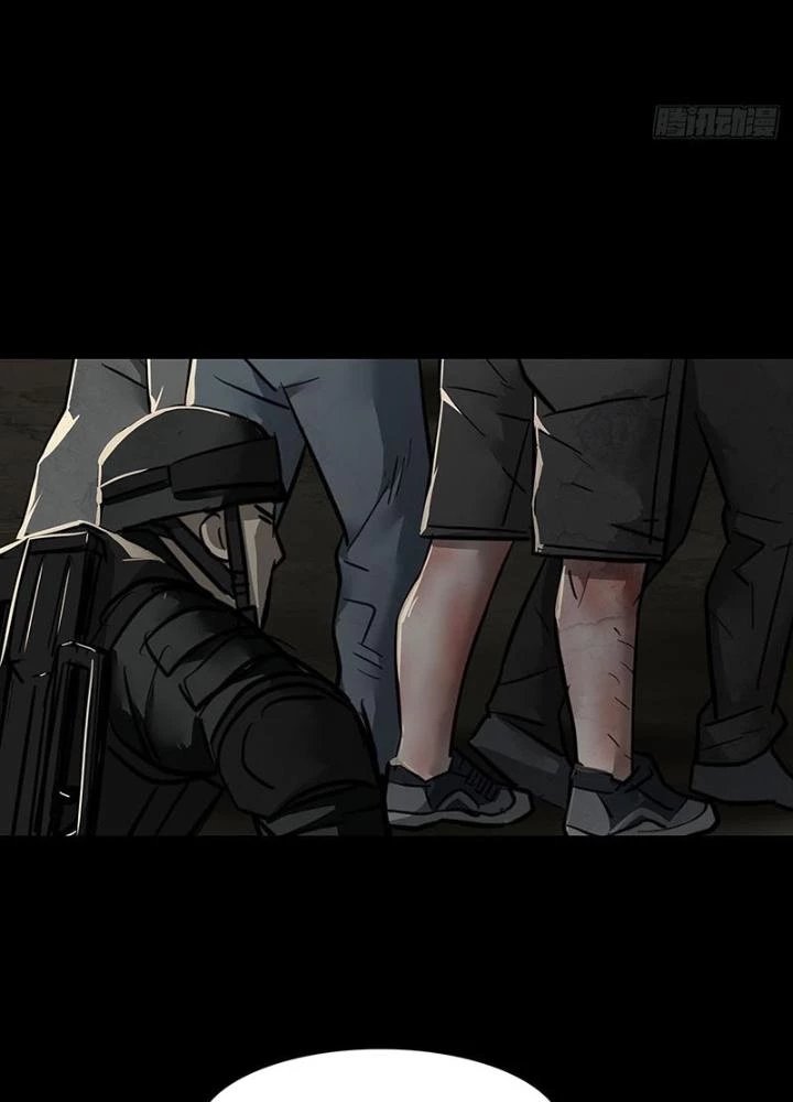 Quay Đầu Là Bờ Chapter 95 - 5