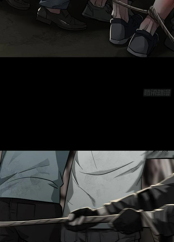 Quay Đầu Là Bờ Chapter 95 - 9