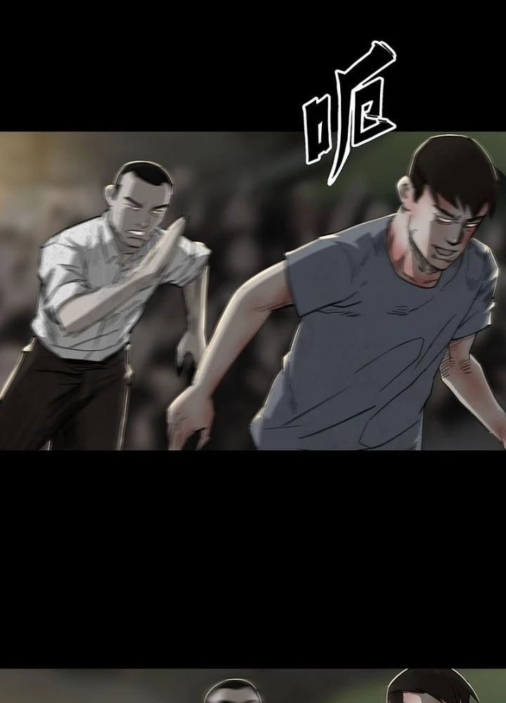 Quay Đầu Là Bờ Chapter 95 - 23