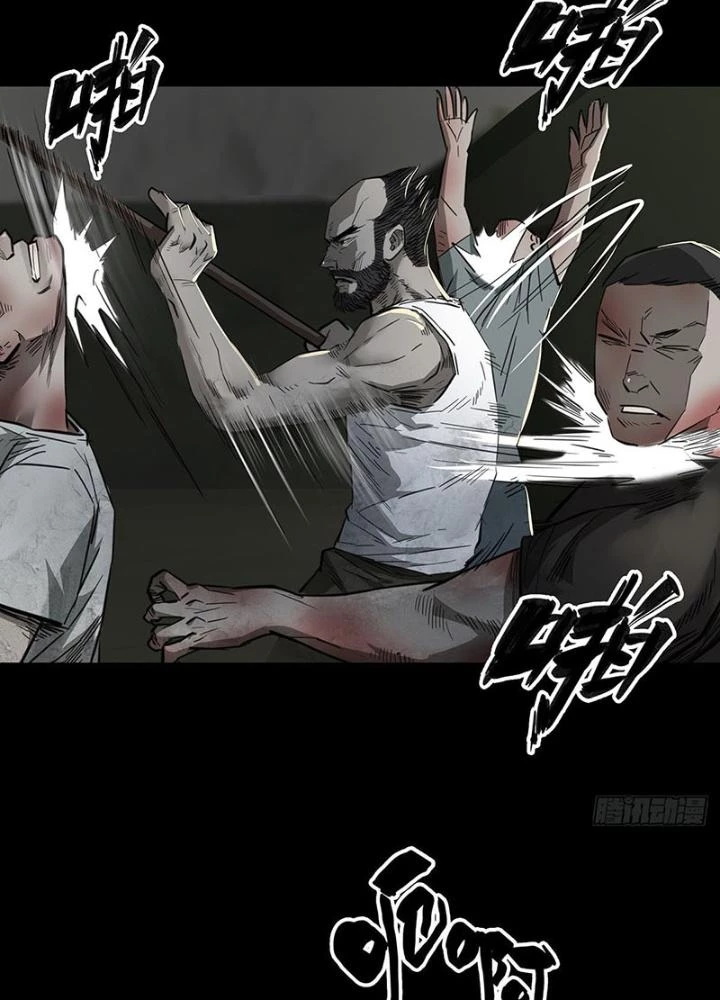 Quay Đầu Là Bờ Chapter 95 - 35