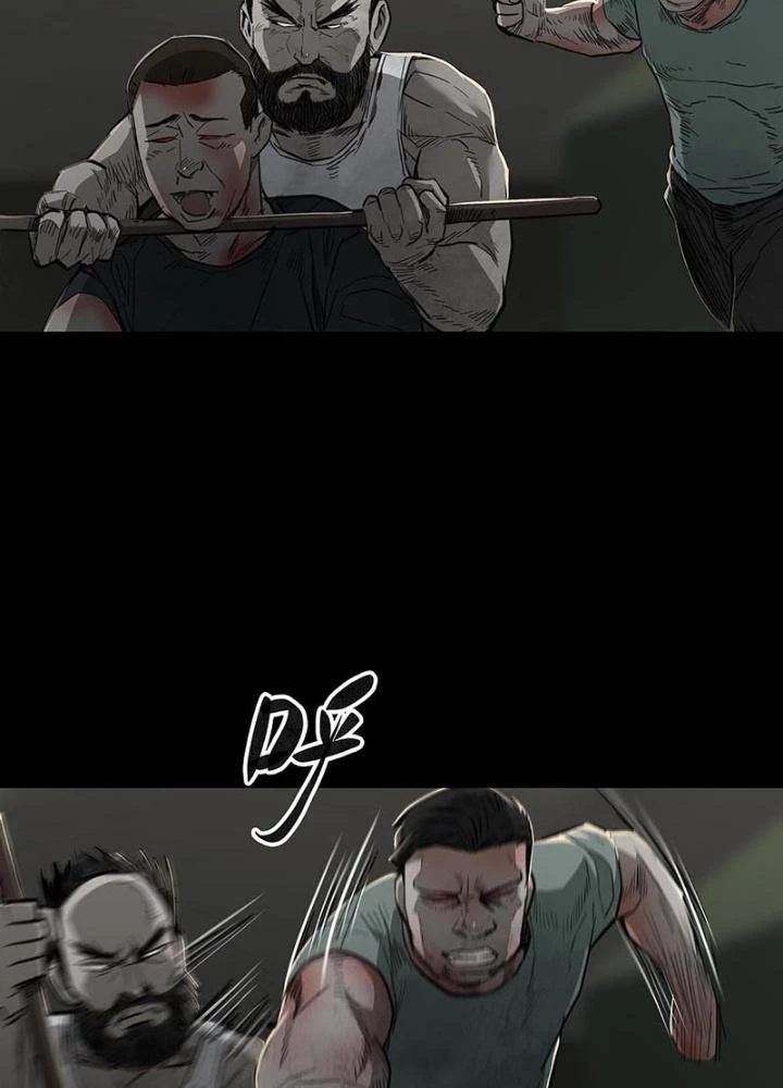 Quay Đầu Là Bờ Chapter 95 - 37