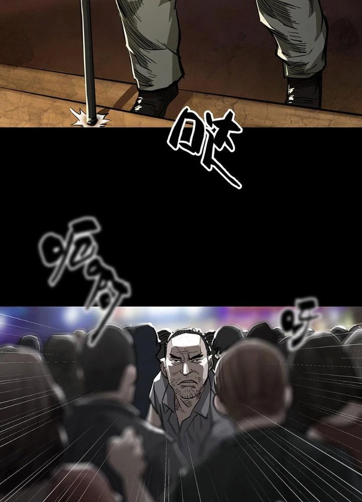 Quay Đầu Là Bờ Chapter 98 - 7