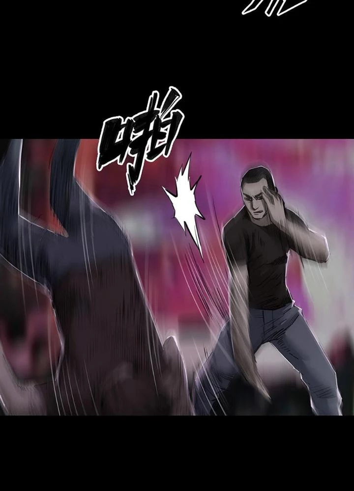 Quay Đầu Là Bờ Chapter 98 - 11