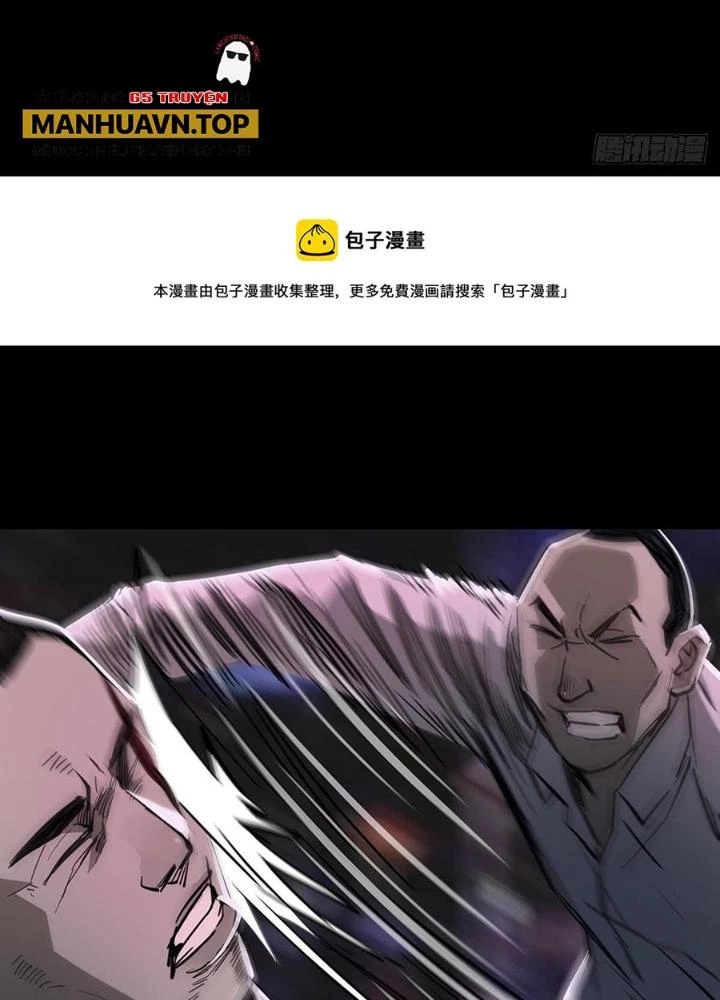Quay Đầu Là Bờ Chapter 98 - 35