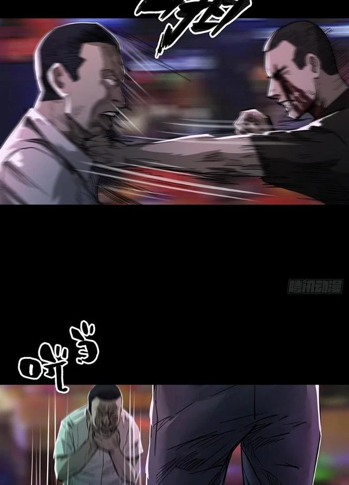 Quay Đầu Là Bờ Chapter 98 - 39