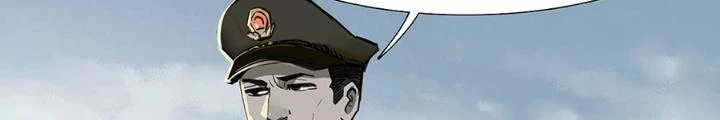 Quay Đầu Là Bờ Chapter 98 - 58