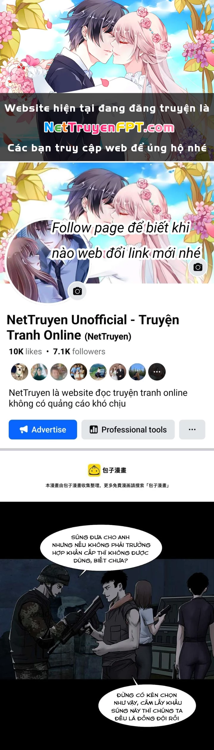 Quay Đầu Là Bờ Chapter 100 - 1
