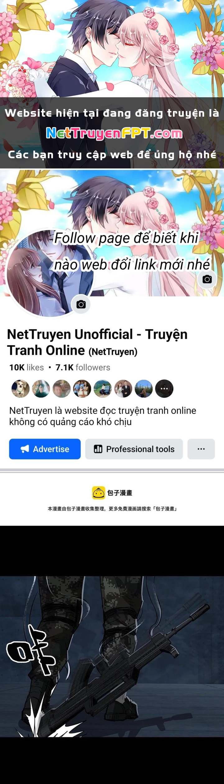 Quay Đầu Là Bờ Chapter 101 - 1