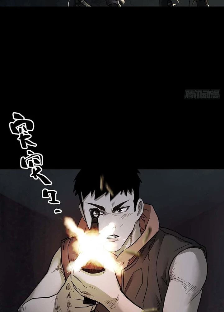 Quay Đầu Là Bờ Chapter 101 - 41