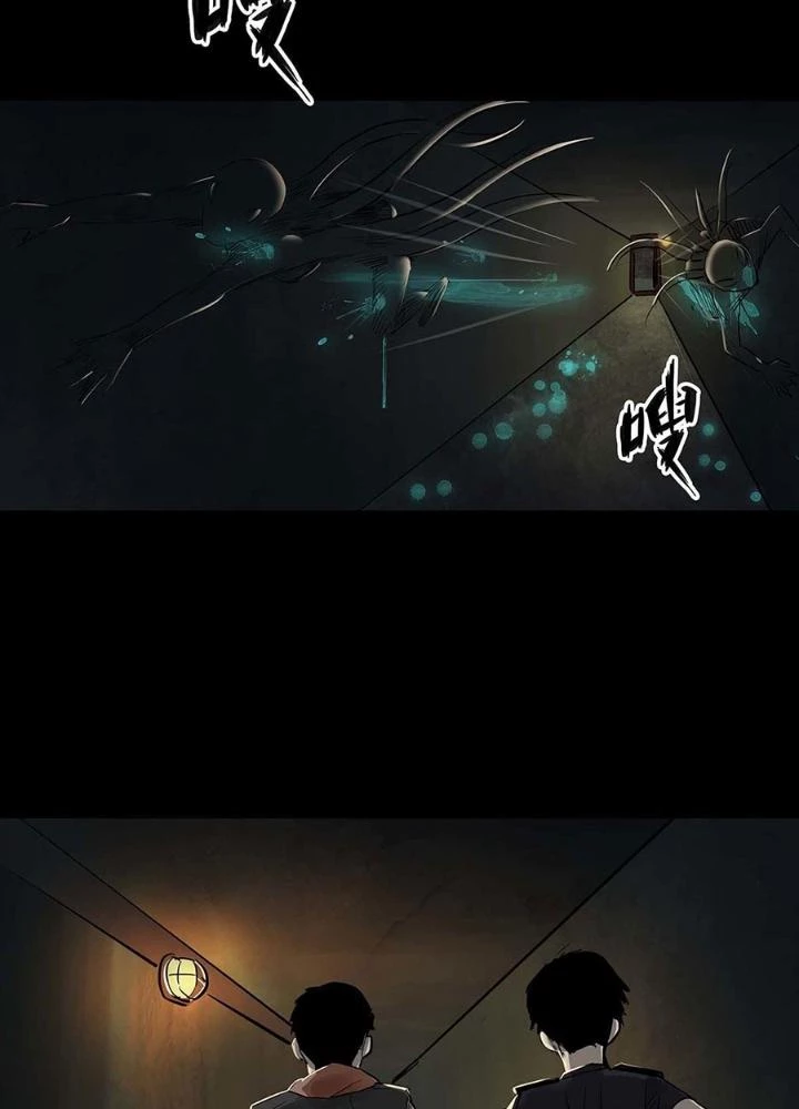 Quay Đầu Là Bờ Chapter 101 - 53